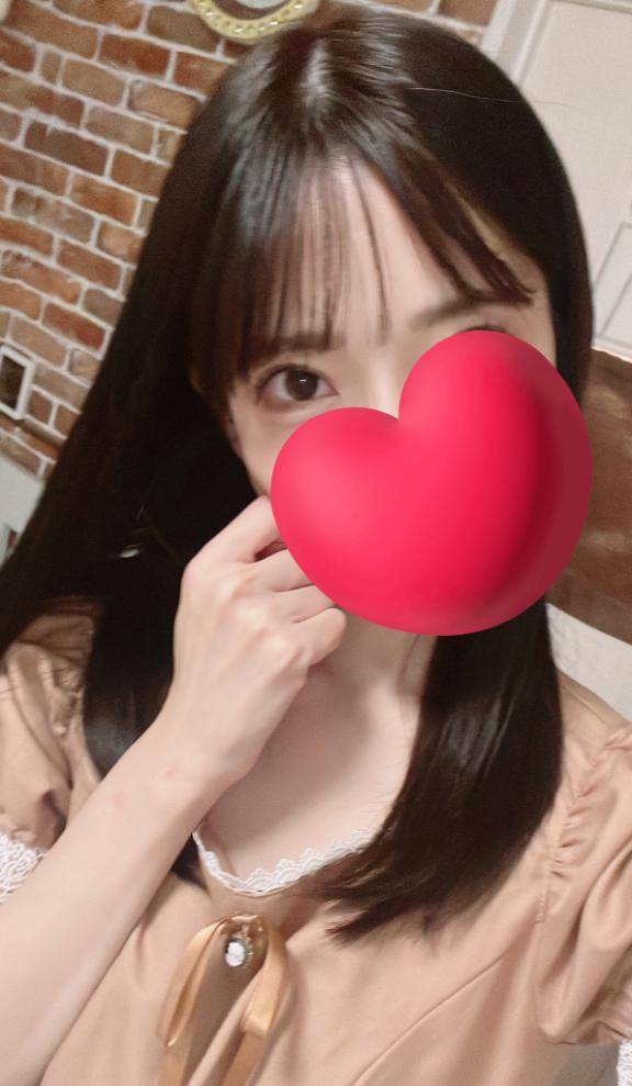 あした