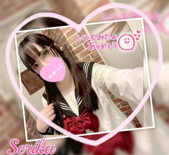 ★ありがとうございました??★