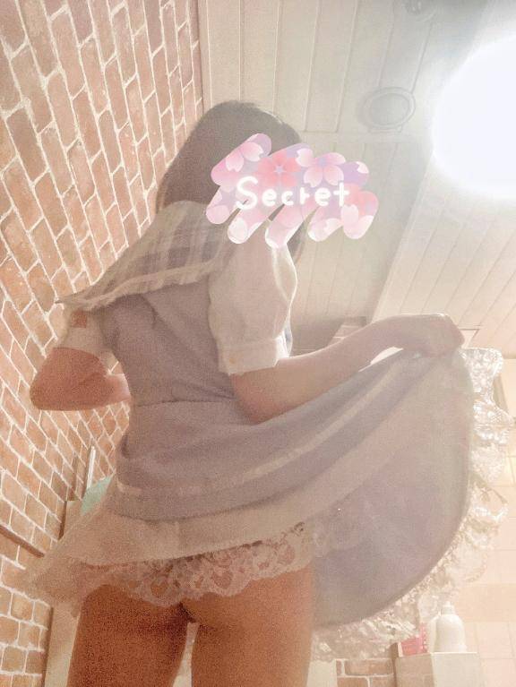 ?きょうはおやすみ?