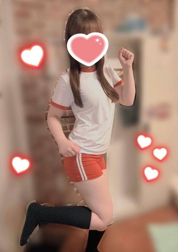 さがしています！