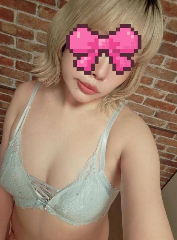 待ってまーす?