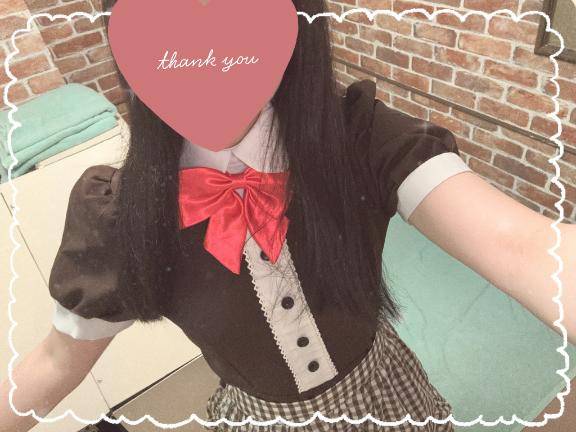 ?あしたはやおき