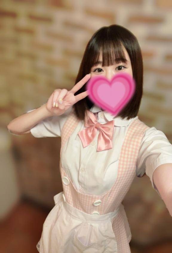 しゅっ??きん??