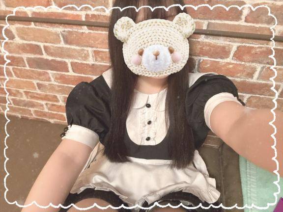 ? よい1日?