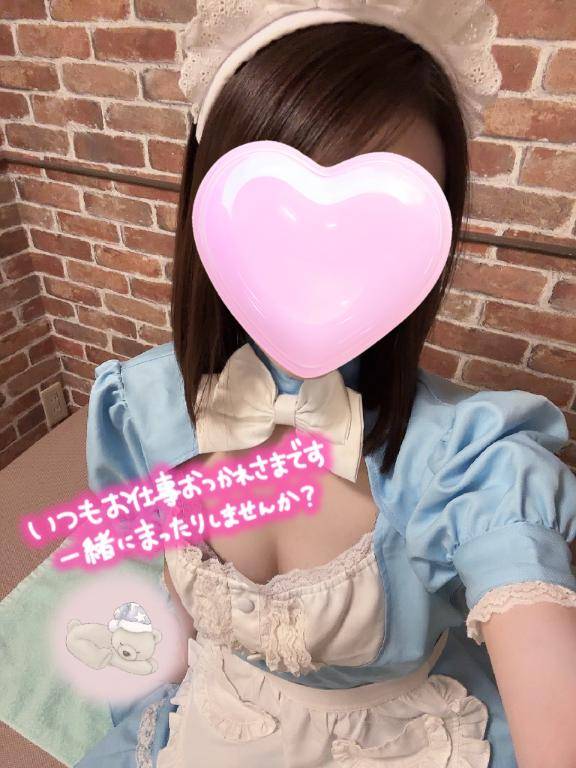 予定?
