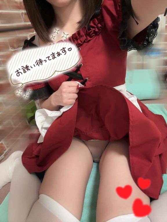 本日出勤?