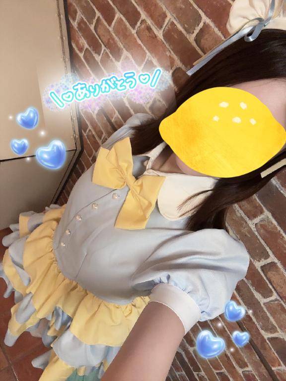 お礼