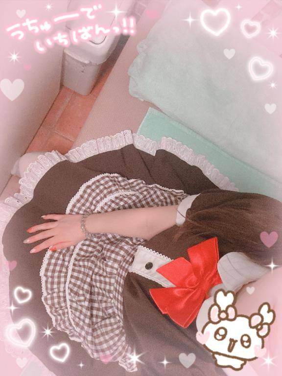 ありがとにっき！