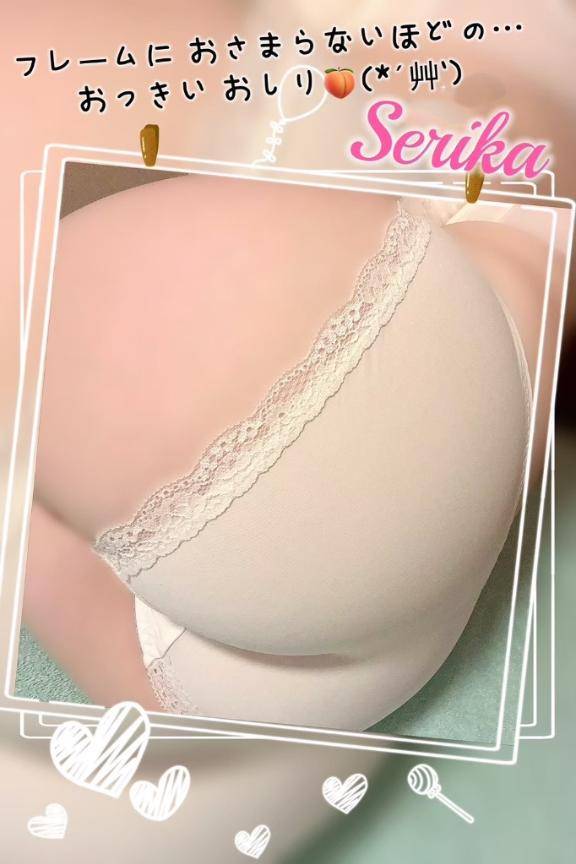 ★感謝 感謝(?´?` )★