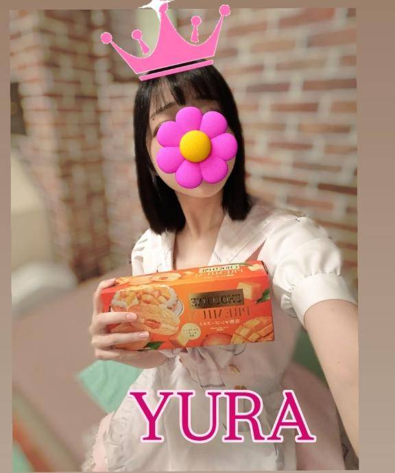 感度いい人好き～??