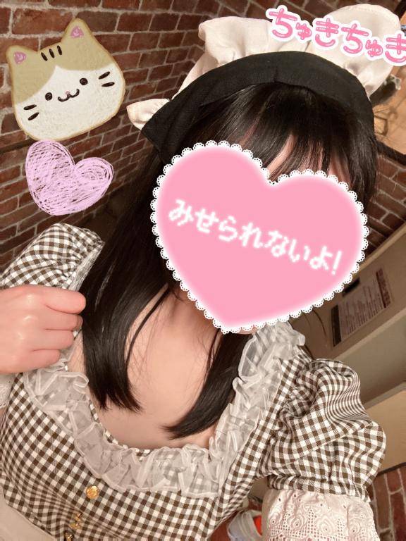 すぐ酔っちゃう