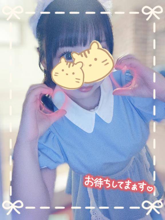 はーと?
