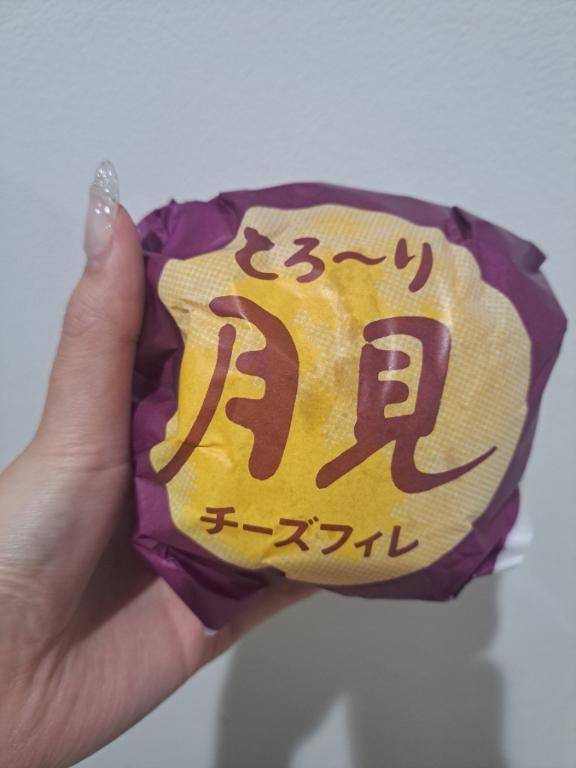 [お題]from:元調理師さん