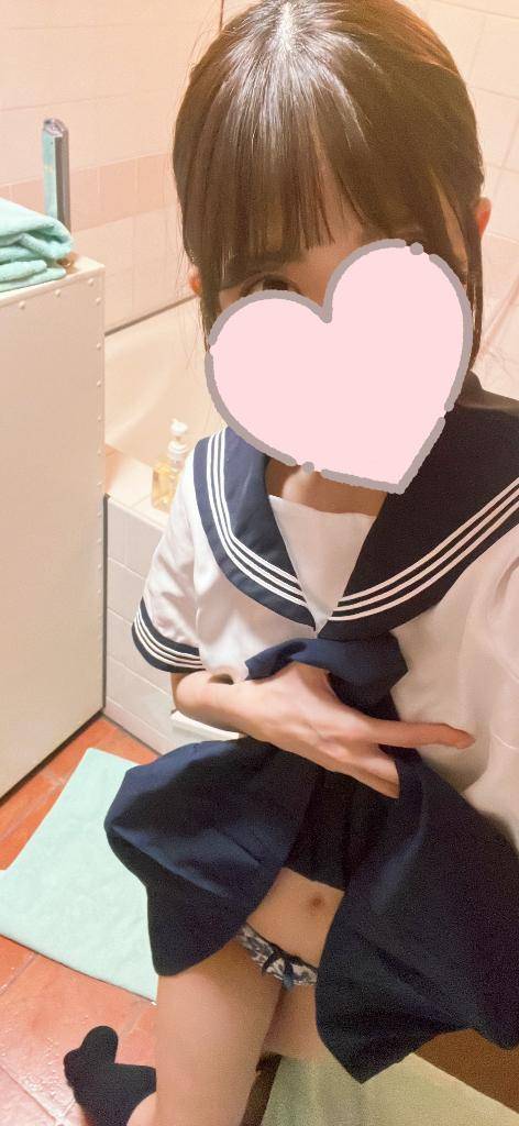 あめのなかほんじつ