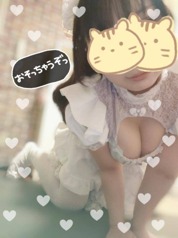 むにっ
