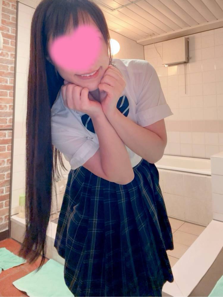 ありがとう