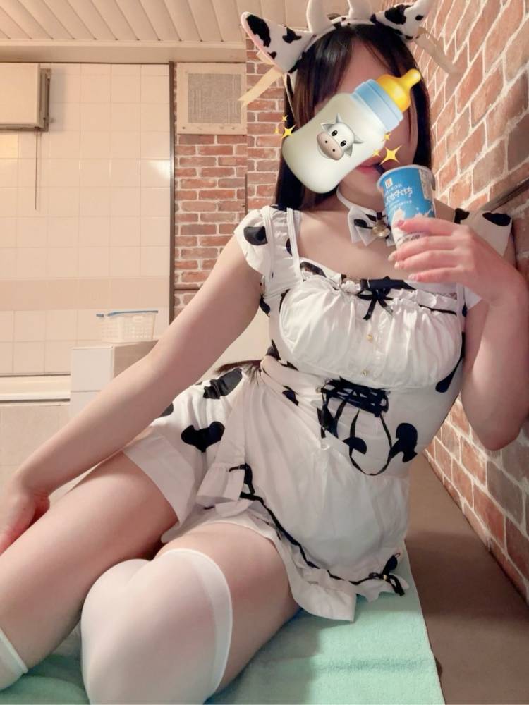 17日ありがとう