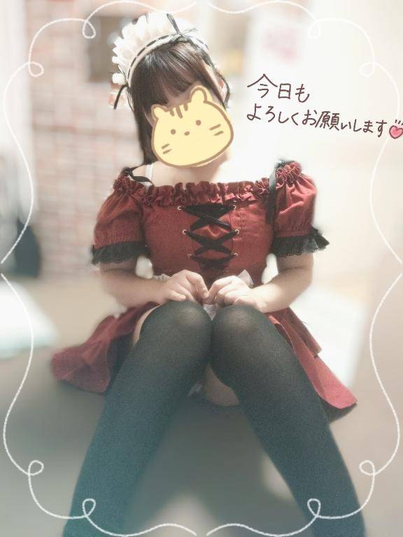 待ってます(｡???｡)