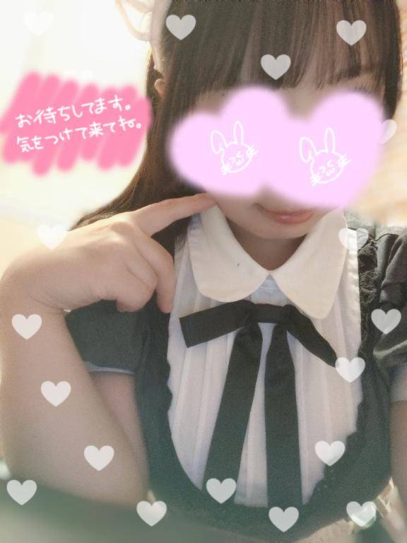 〇〇の秋
