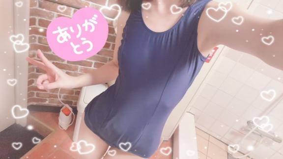 スク水day????