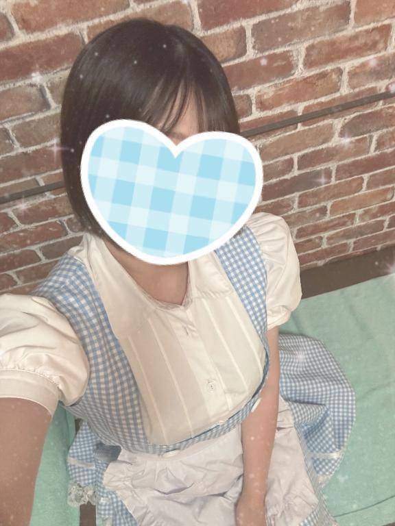わかるかな？