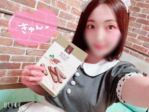 Mなご主人さまが??