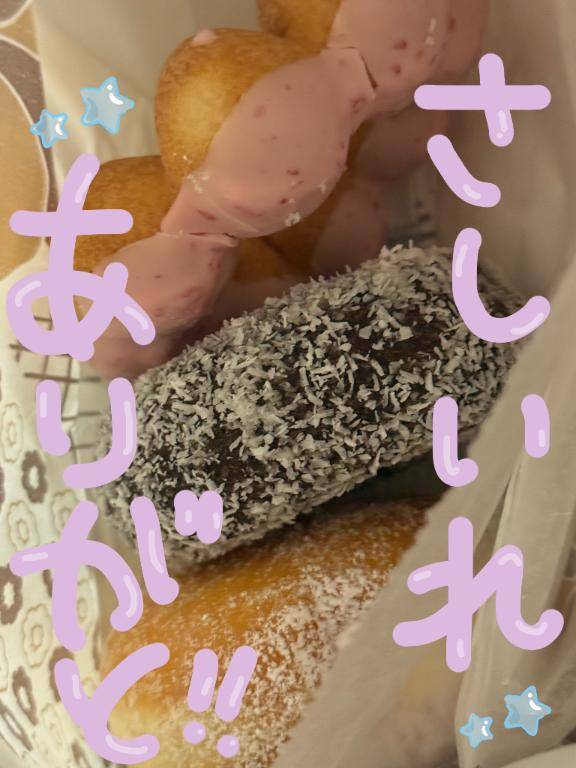 シャワーでさっぱり??