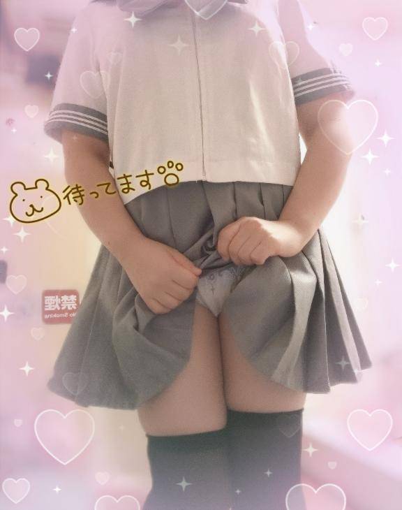 カラーセーラー???