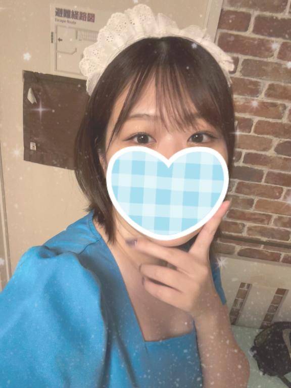 きたよ！