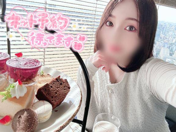 行ってきたよ?
