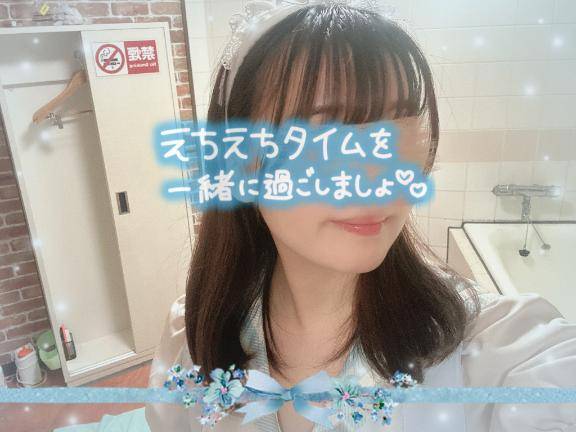 ぷるぷるくちびる