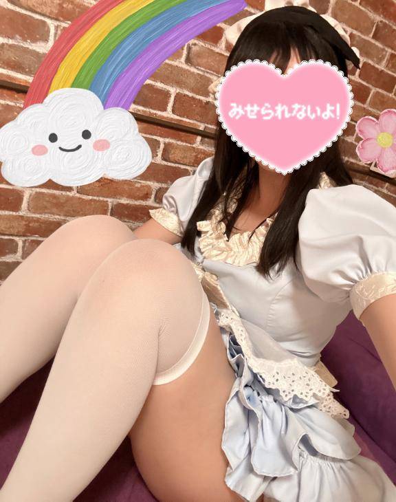 泡風呂