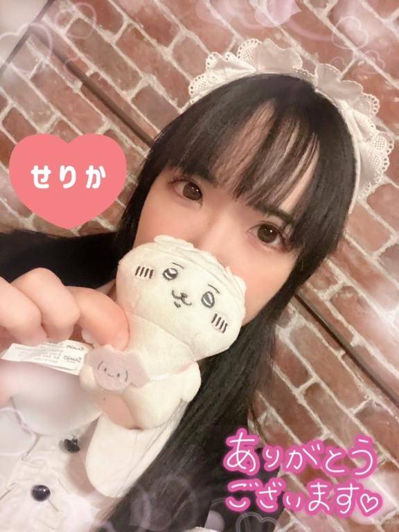 ★たくさんの愛をありがとうございます??★