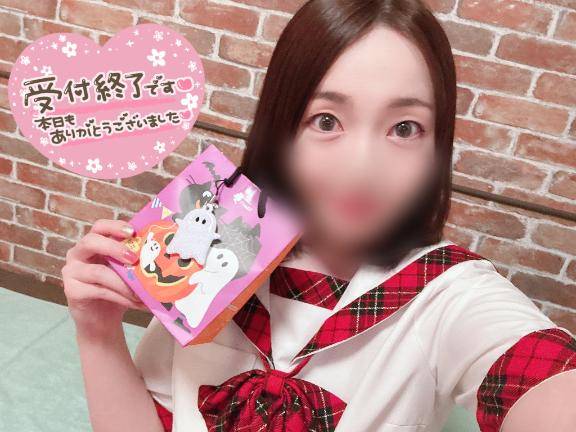 されまくり??