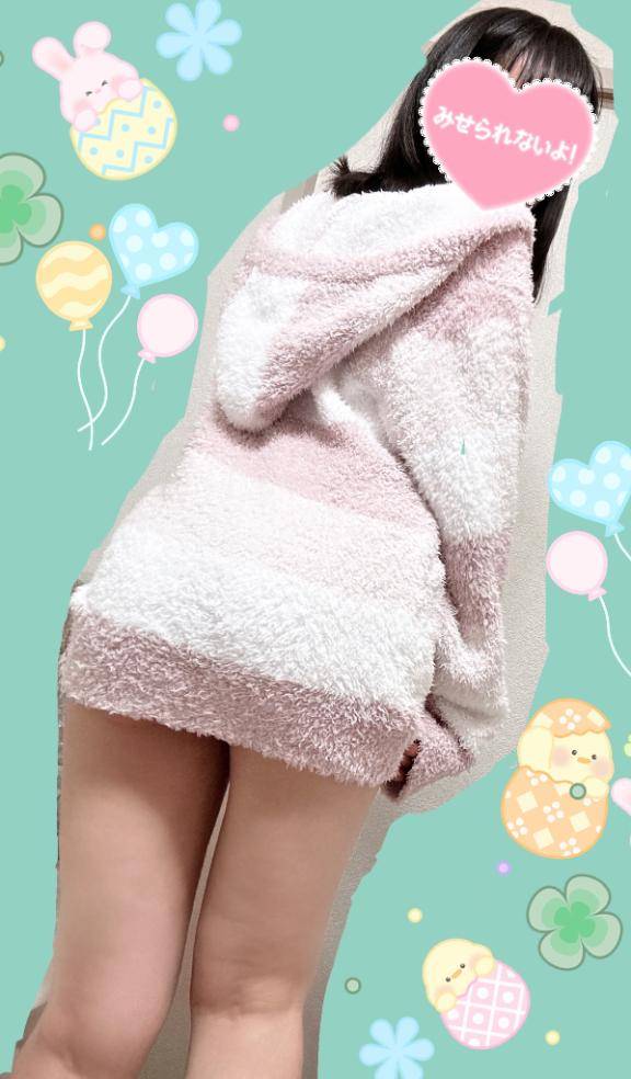 部屋着?もこもこ