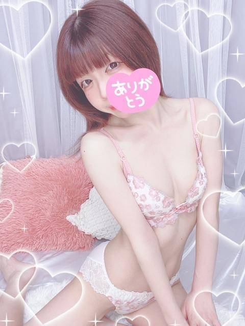 お礼日記??