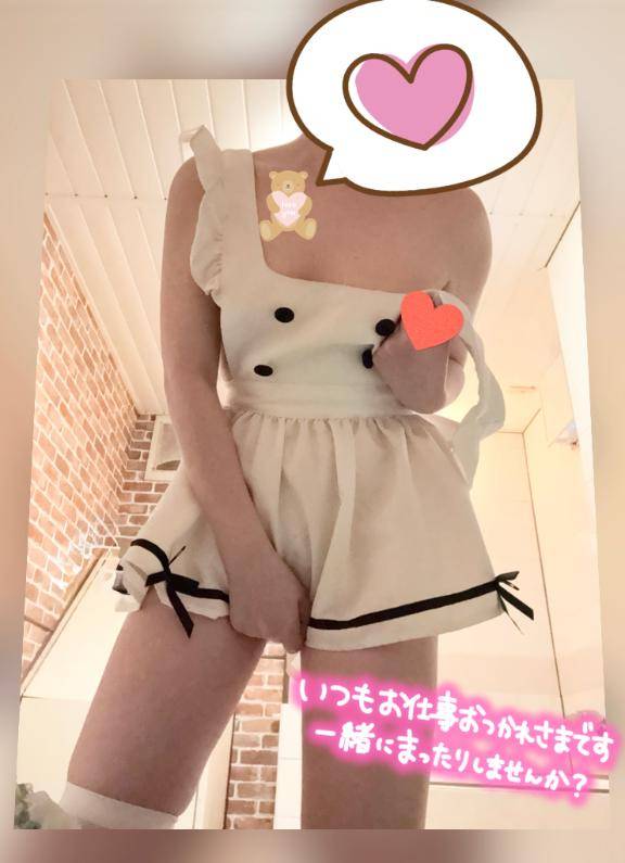 明日