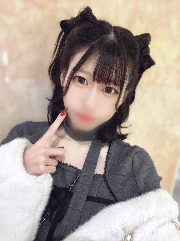 あっためて?  ? ?