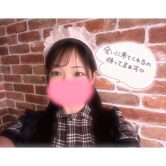 今夜だけ、あいてます?