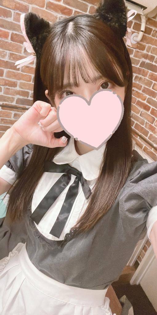 たくさんありがとう
