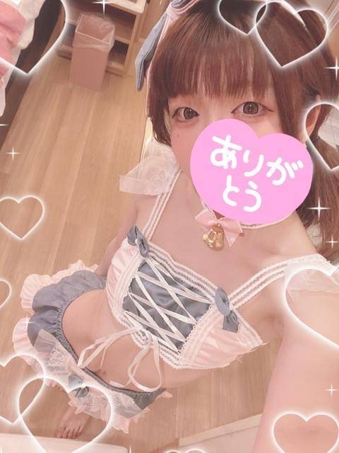 ローター気持ちいい??