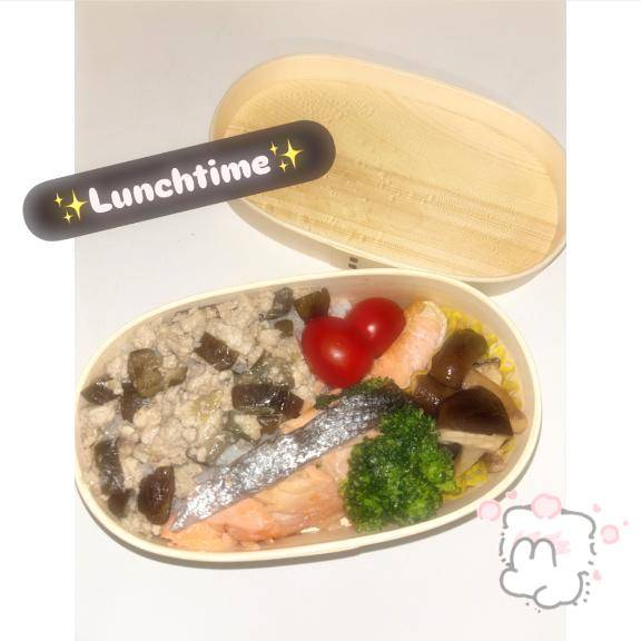 映えはゼロだけど愛は100?