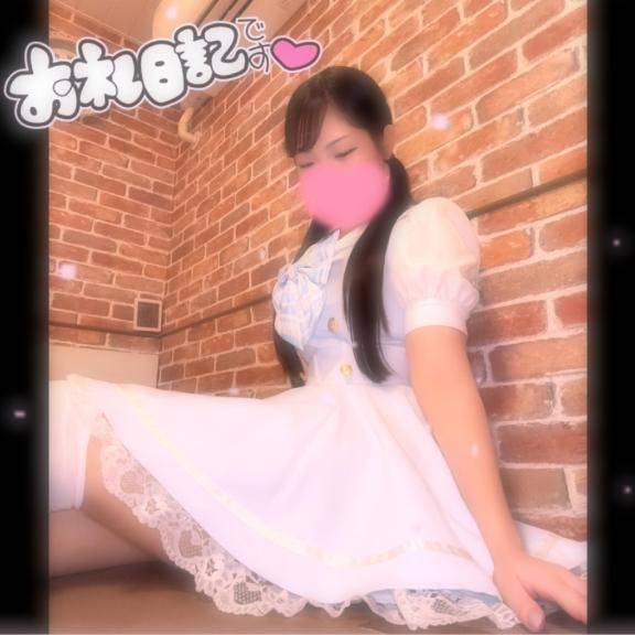 10月21日の御礼?