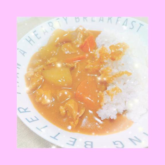 作ったよ??