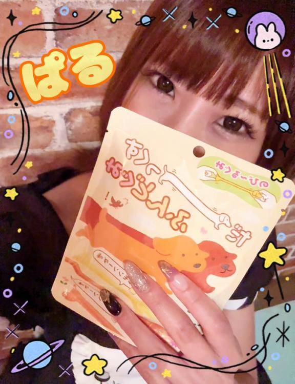 グミが好き～??