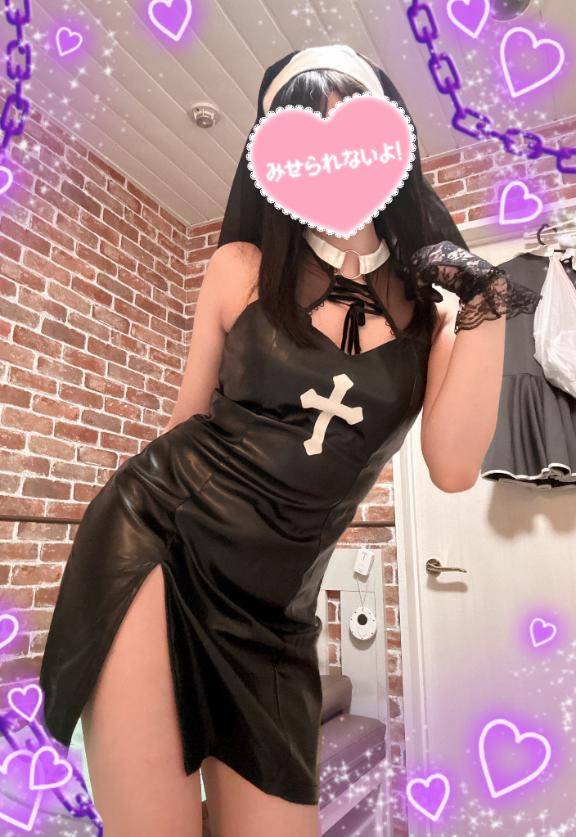 主よ、淫らなシスターをお許しください?