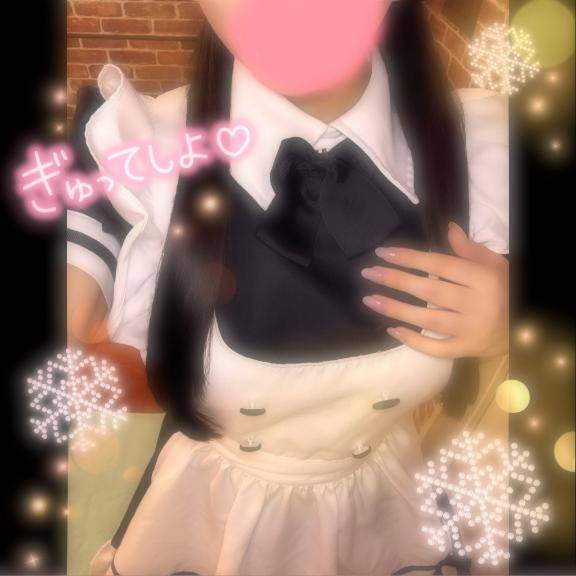 秋の夜に ぎゅっとひととき?