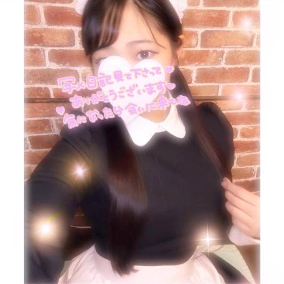 金木犀のかおりといっしょに??