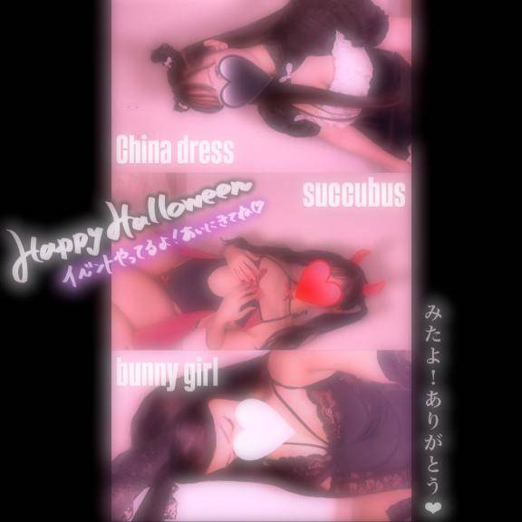 どの かれん にｲﾀｽﾞﾗされたい？??