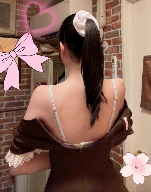 ちい活してくる！